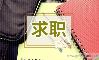 漳州市高校毕业生就业安家补助申领指南